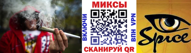 как найти наркотики  Крымск  БУТИРАТ Butirat 