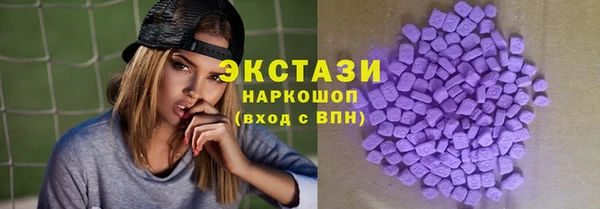 соль ск Дмитров