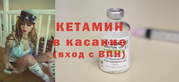 соль ск Дмитров