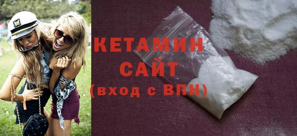 мяу мяу мука Дмитровск