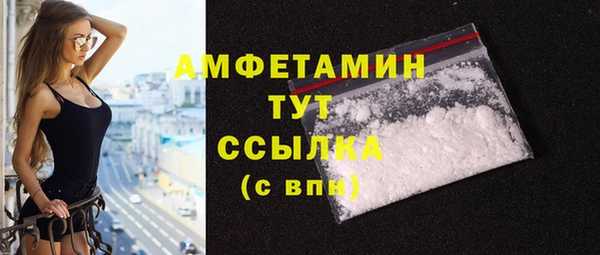 мяу мяу мука Дмитровск