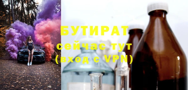 МДПВ Гусев